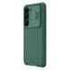 Nillkin Sam. Gal. S23+, Camshield Pro Case, Deep Green 201295 фото 4