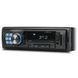 Car Media Receiver Bluetooth MUSE M-199 DAB, Bluetooth/CD/MP3/USB/SD 203334 фото 3