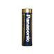 Panasonic "ALKALINE Power" AA Blister* 2, Alkaline, LR6REB/2BPR 69860 фото 2