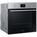 Cuptor Electric Samsung NV68A1110RS/WT 140813 Imagini 12