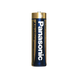 Panasonic "ALKALINE Power" AA Blister* 2, Alkaline, LR6REB/2BPR 69860 фото 4