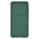 Nillkin Sam. Gal. S23+, Camshield Pro Case, Deep Green 201295 фото 1