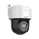 HIKVISION 4 Megapixeli Auto Traking Color VU DS-2DE2C400MWG-E 190248 Imagini 2