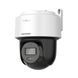 HIKVISION 4 Megapixeli Auto Traking Color VU DS-2DE2C400MWG-E 190248 Imagini 4