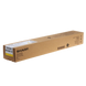 Toner Sharp MX-61GTYA, Yellow 140920 Imagini 3