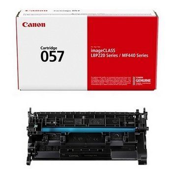 Laser Cartridge Canon CRG-057 110894 фото
