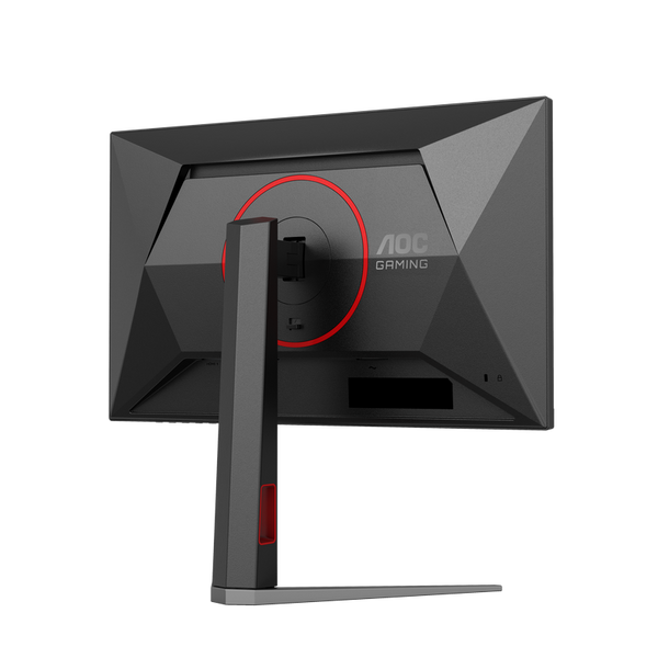 23.8" AOC 24G4HA, Black, IPS, 1920x1080, 200Hz, AdaptiveSync+G-Sync, 0.5msMPRT, 300cd, HDR10, HDMI+D 246386 Imagini