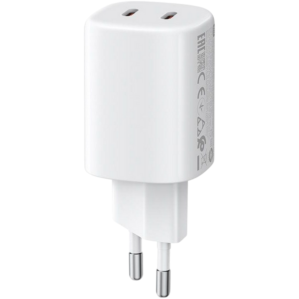 Xiaomi Charger 45W Nano Turbo Charging Power Adapter (2-Port) EU, White 256955 Imagini