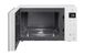 Microwave Oven LG MW25R35GISW 113041 фото 4