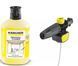 9.633-509 Standart box Karcher 139250 Imagini 1