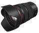 Zoom Lens Canon RF 24-70mm f/2.8 L IS USM 111461 Imagini 2