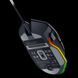 Gaming Mouse Razer Basilisk V3, 26к dpi, 11 buttons, 50G, 650IPS, 101g, Opt.SW, On-Board Memory, Hyp 204329 Imagini 2