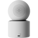 Xiaomi Home Camera C300 Dual, White 223223 фото 8