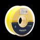 ABS 1.75 mm High Speed Filament Yellow Filament, 1 kg, Gembird, 3DP-ABS1.75HY-01-Y 225587 фото 1