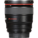 Prime Lens Canon EF 24mm f/1.4L II USM 54059 фото 5