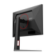 23.8" AOC 24G4HA, Black, IPS, 1920x1080, 200Hz, AdaptiveSync+G-Sync, 0.5msMPRT, 300cd, HDR10, HDMI+D 246386 Imagini 29