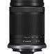 DC Canon EOS R7 & RF-S 18-150mm f/3.5-6.3 IS STM KIT 203148 Imagini 5