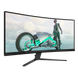 34" PHILIPS Evnia 34M2C3500L,Black,Curved-VA,3440x1440,180Hz,AdaptiveSync,0.03GTG,300cd,HDR,MegaDCR, 222302 фото 1