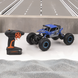 Maxlife remote-controlled car MXRC-300 251106 фото 10