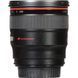 Prime Lens Canon EF 24mm f/1.4L II USM 54059 фото 9