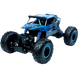 Maxlife remote-controlled car MXRC-300 251106 фото 17