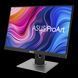 27" ASUS ProArt PA278QV,Black,IPS,2560x1440,75Hz,5ms,350cd,CR1000:1,HDMI+DP+miniDP+DVI+USB,,Spkrs,Pi 211140 фото 5