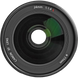 Prime Lens Canon EF 24mm f/1.4L II USM 54059 фото 8