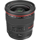 Prime Lens Canon EF 24mm f/1.4L II USM 54059 фото 11
