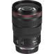 Zoom Lens Canon RF 24-70mm f/2.8 L IS USM 111461 Imagini 6