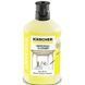 9.633-509 Standart box Karcher 139250 Imagini 3