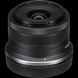 DC Canon EOS R100 Black & RF-S 18-45mm f/4.5-6.3 IS STM & RF-S 55-210mm f/5-7.1 IS STM KIT 207561 Imagini 4