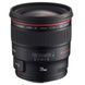 Prime Lens Canon EF 24mm f/1.4L II USM 54059 фото 2
