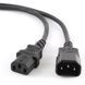 Cable, Power Extension UPS-PC 1.8m, with VDE approval, Cablexpert 42883 Imagini 1