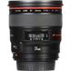 Prime Lens Canon EF 24mm f/1.4L II USM 54059 фото 10