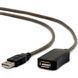 Cable USB,USB AM/AF, 5.0 m, Active USB2.0, Cablexpert, UAE-01-5M 84442 фото 1