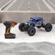 Maxlife remote-controlled car MXRC-300 251106 фото 8