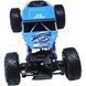 Maxlife remote-controlled car MXRC-300 251106 фото 4