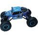 Maxlife remote-controlled car MXRC-300 251106 фото 2