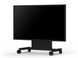 Mobile Stand for Displays NEC PD02MHA, Смартфон Motorolarised height-adjustable, 46" ~ 84" 120251 фото 1