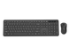 Wireless Keyboard & Mouse Gembird Slim Pro Business KBS-WPS-01-CYRL, Chocolate, 1200dpi, 3 buttons, Ambidextrous, 2.4Ghz, EN/RU, Black 266696 фото 2