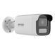 HIKVISION 2 Mpx, IP Color VU, + Microfon, DS-2CD1023G2-LIUF 188224 Imagini 4