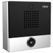 Ventilatorvil i10S, SIP Intercom 149259 Imagini 3