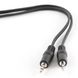 Cable 3.5mm jack to 3.5mm jack, 1.2m, 3pin, Cablexpert, CCA-404 42812 фото 3