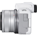 DC Canon EOS R50 White & RF-S 18-45mm f/4.5-6.3 IS STM KIT 209613 фото 6