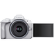 DC Canon EOS R50 White & RF-S 18-45mm f/4.5-6.3 IS STM KIT 209613 фото 7
