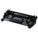 Laser Cartridge Canon CRG-052 88344 фото 1