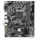 Placă de bază Gigabyte H510M S2H V3, LGA1200, Intel H470, Micro-ATX 206496 фото 2