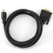 Cable HDMI to DVI 1.8m Cablexpert, male-male, GOLD, 18+1pin single-link, CC-HDMI-DVI-6 52133 фото 2