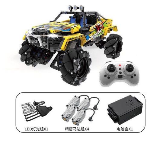 9802, XTech Bricks: Stunt Drift OFF-Road car, R/C 4CH, 1030 pcs (Include Light & Sound) 113978 фото