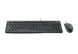 Keyboard & Mouse Logitech MK120, Thin profile, Spill-resistant, Quiet typing, Black, USB 50132 фото 8